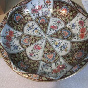 1971 Daher England Decorated Ware Floral Metal Tin Bowl